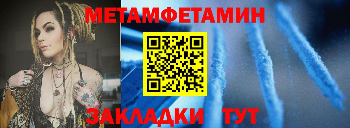 АМФ 98% Киреевск