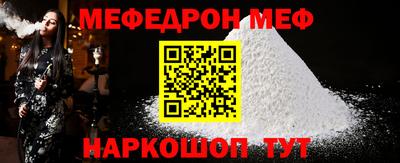 хмурый Лесосибирск