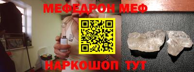 прущая мука Ликино-Дулёво