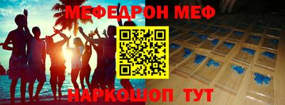 хмурый Лесосибирск