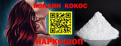 прущая мука Ликино-Дулёво