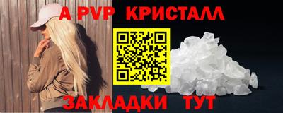 хмурый Лесосибирск