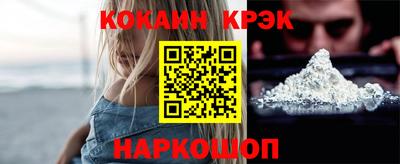 прущая мука Ликино-Дулёво