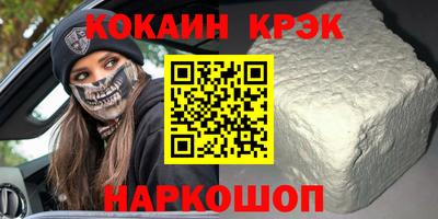 прущая мука Ликино-Дулёво