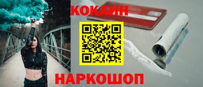 прущая мука Ликино-Дулёво