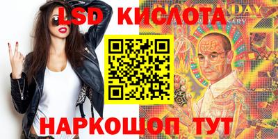 прущая мука Ликино-Дулёво