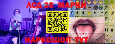 хмурый Лесосибирск