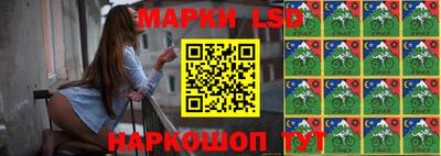 прущая мука Ликино-Дулёво