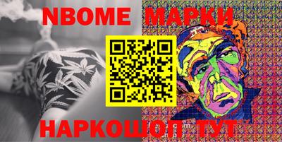 прущая мука Ликино-Дулёво