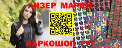 прущая мука Ликино-Дулёво