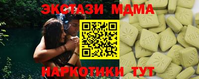 прущая мука Ликино-Дулёво