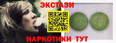 прущая мука Ликино-Дулёво