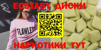 хмурый Лесосибирск