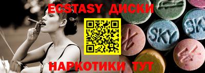 прущая мука Ликино-Дулёво