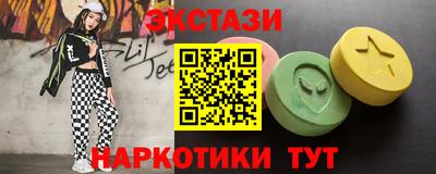 хмурый Лесосибирск