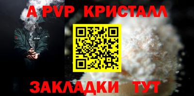 хмурый Лесосибирск