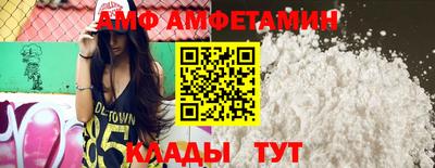 хмурый Лесосибирск