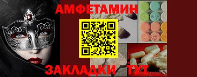 хмурый Лесосибирск