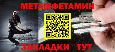 хмурый Лесосибирск