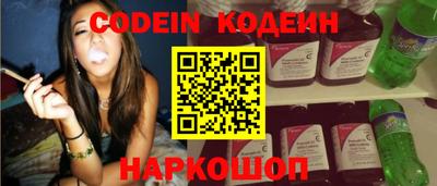 хмурый Лесосибирск