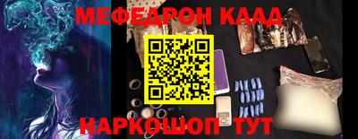 прущая мука Ликино-Дулёво