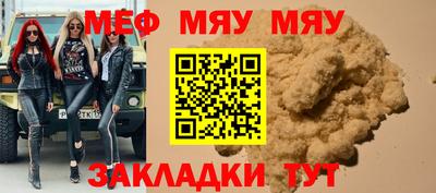 хмурый Лесосибирск